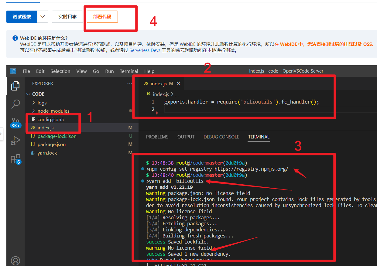 fc-npm